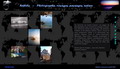 Reflets - Photographies de voyages, paysages, plantes, chats, portraits / R